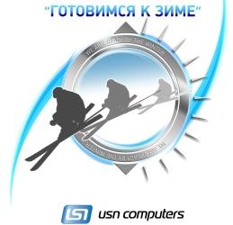 IV заседание Президентского IT-клуба USN Computers