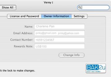 Verey I — программная защита ноутбука Apple от похищения