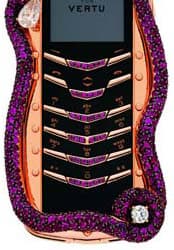 В Екатеринбурге открыт бутик Vertu