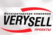 Verysell Проекты создаст СЭД для ведущей юридической компании России