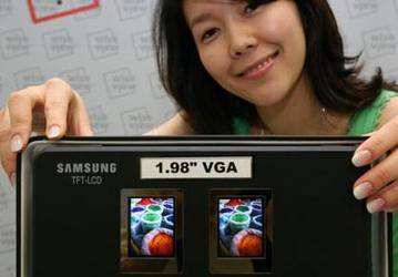 VGA в сотовом телефоне: разрешение нового дисплея Samsung - 400 точек на дюйм