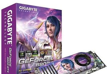 GV-NX88X768H-RH - еще один вариант GeForce 8800 GTX в лице GIGABYTE