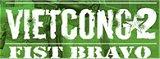 Бесплатное дополнение Vietcong 2 Fist Bravo (РС)