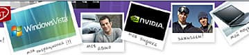 Конкурс iXBT.com при поддержке Microsoft и NVIDIA