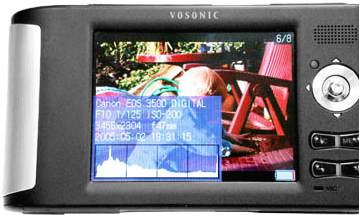Фотонакопитель Vosonic VP8360: все, что нужно, и даже больше