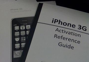 В США будет продаваться iPhone 4 ГБ? 