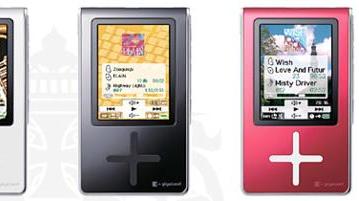 Toshiba представляет проигрыватели Gigabeat X20 и X60