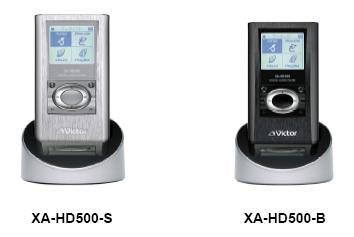 JVC To Release Alneo XA-HD500 Digital Audio Player