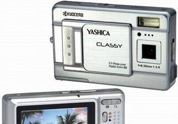 Kyocera Yashica Classy - недорогой компакт из Бразилии