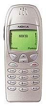 Nokia 6210 Cyber Silver  - телефон с новыми возможностями