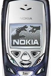Знакомьтесь: Nokia 8390