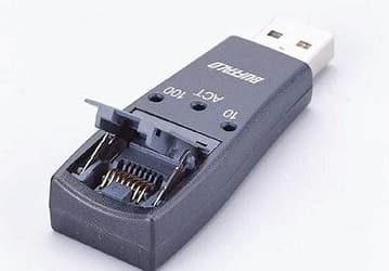 Сетевой USB мини-адаптер