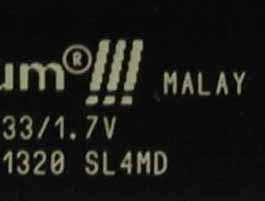 Перемаркированные Intel Pentium III обнаружены в Корее