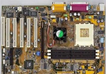 Финальная версия A7V266 от ASUS
