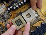 Computex 2001: Northwood живьем