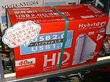 Первые внешние HDD и CD-R/W с интерфейсом USB 2.0
