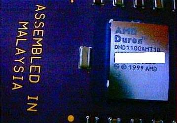 1,1 ГГц AMD Morgan?
