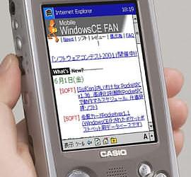 Новая Cassiopeia E-750 от Casio Japan