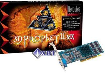 Новости от Hercules