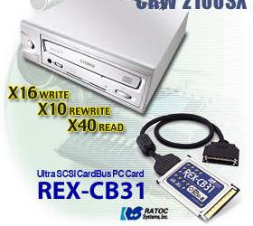 Новый привод CRW2100-C от Yamaha