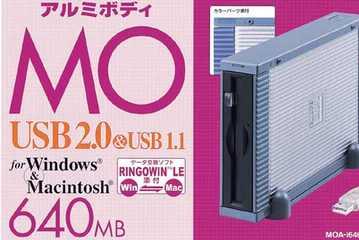 Магнитооптика с интерфейсом USB 2.0 от I-O Data