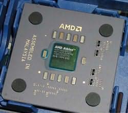 Вот ты какой, Athlon MP!