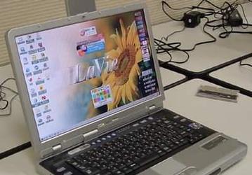 Линейка ноутбуков от NEC c  15,3" дисплеями