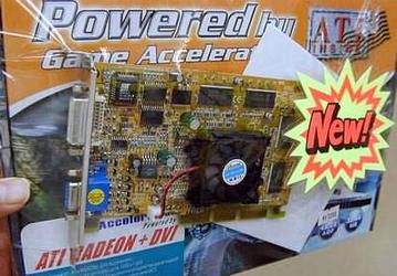 "ATi Inside" уже в продаже!