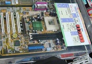 ASUS TUSL2-C – уже в Японии