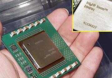 1,4 ГГц и 1,5 ГГц Intel Xeon – в продаже