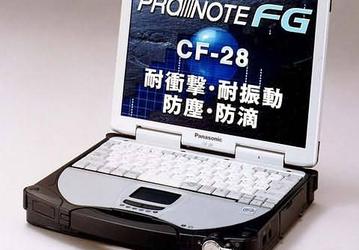 PRONOTE FG – “ноутбук-внедорожник” от  Matsushita