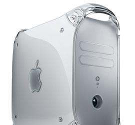 MWNY 2001: Дебют новых Power Mac G4 состоялся