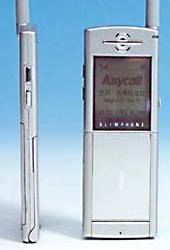 Samsung SPH-N2000  - "мобильник" толщиной менее 1 см