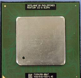 Pentium III Tualatin – уже в Японии