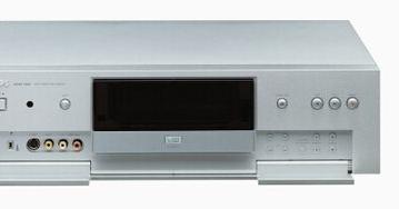 IFA 2001: DVD+RW привод Philips DVDR1000
