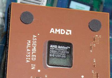AMD Athlon MP 1900+ замечен в рознице