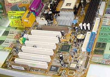 i845 платы от PCPartner