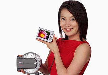Sony DVD... Walkman!