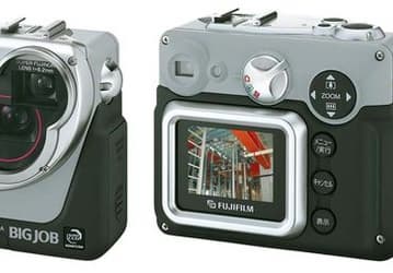 Водонепроницаемая DS-270HD от Fuji Film