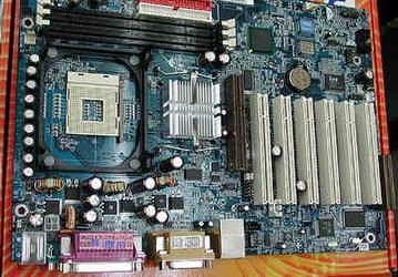 i845 платы под Socket 478  процессоры Р4 от Gigabyte