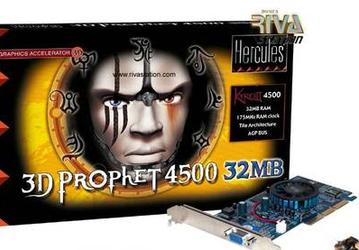Новинки от Hercules