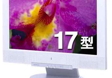 17/18,1-дюймовые TFT LCD новинки от Hitachi