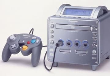 GameCube от Matsushita