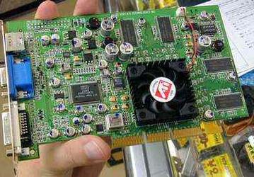 Radeon 8500, Radeon 8500LE, теперь... Radeon 8500LELE?