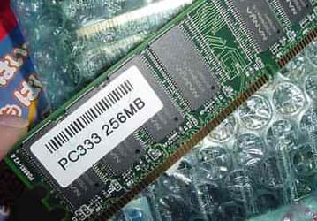 DDR333 системы – уже в Японии