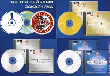 Новый MIREX - новые возможности