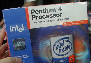 1,9 ГГц и 2,0 ГГц  Pentium 4 - уже в японской рознице