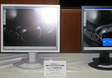 18,1-дюймовый TFT LCD монитор LL-T1820 от Sharp
