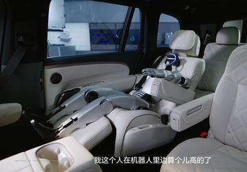 Робот-гуманоид Unitree стал «автоэкспертом» в необычной рекламе Li Auto L9