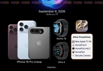 Главная презентация Apple 2026 года с показом iPhone Ultra состоится 9 сентября. Инсайдер утверждает, что анонс ожидается до конца недели